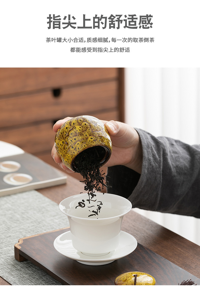 茶叶礼盒套装1_17.jpg