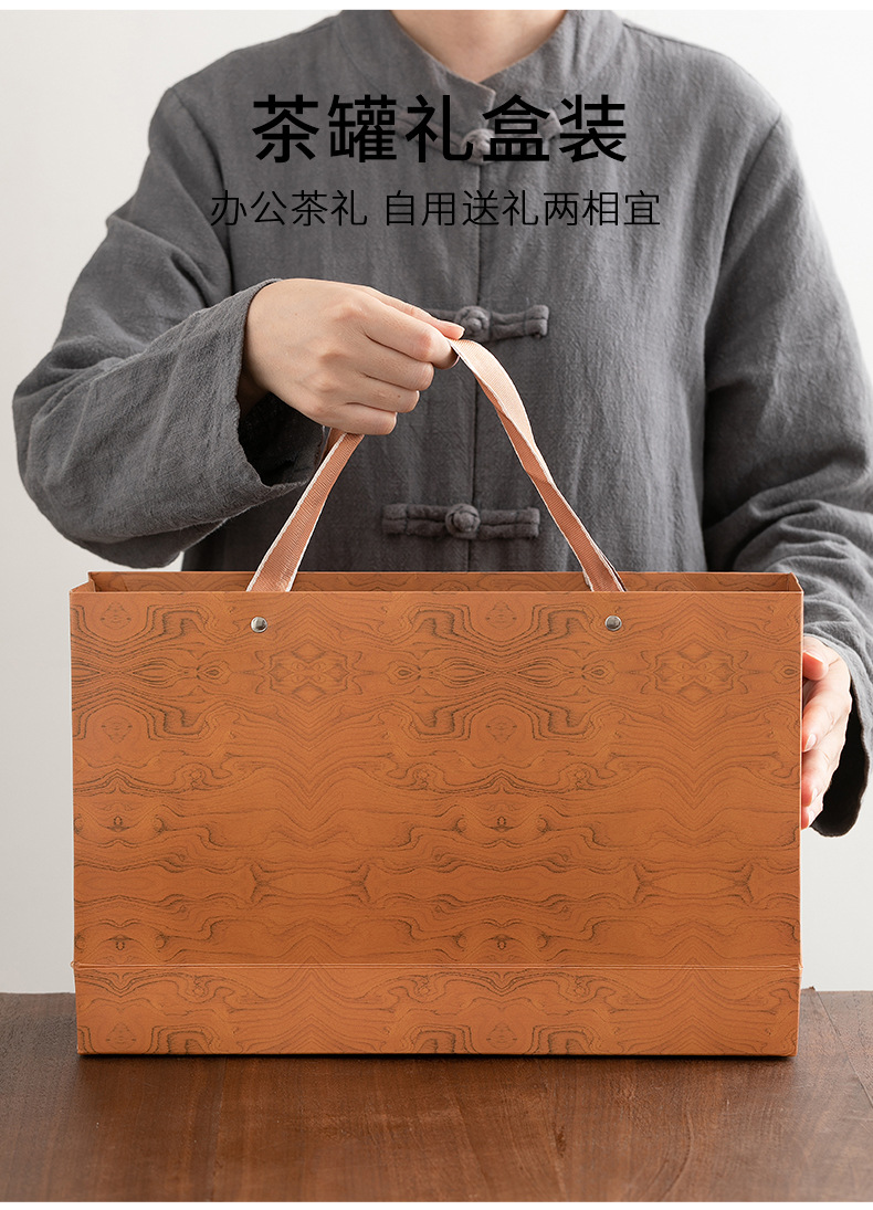 茶叶礼盒套装1_01.jpg