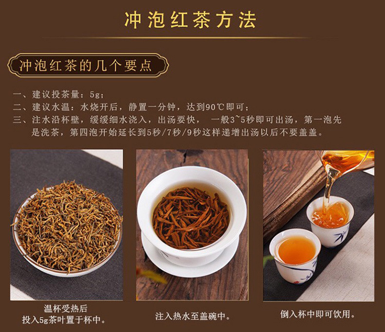 茶叶礼盒套装1_14.jpg
