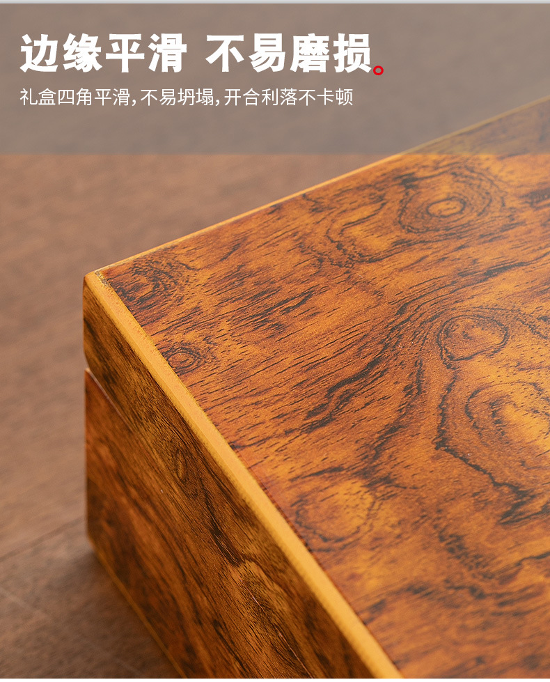茶叶礼盒套装1_03.jpg