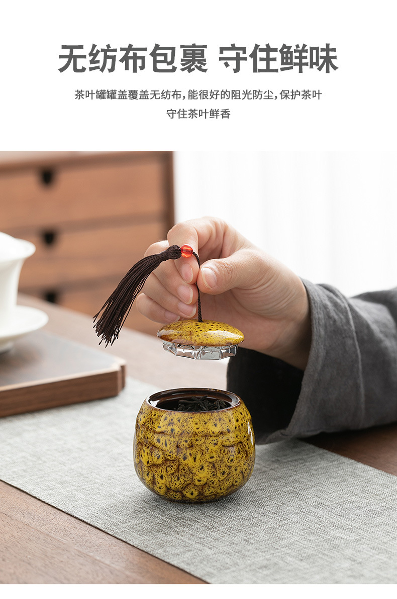 茶叶礼盒套装1_18.jpg