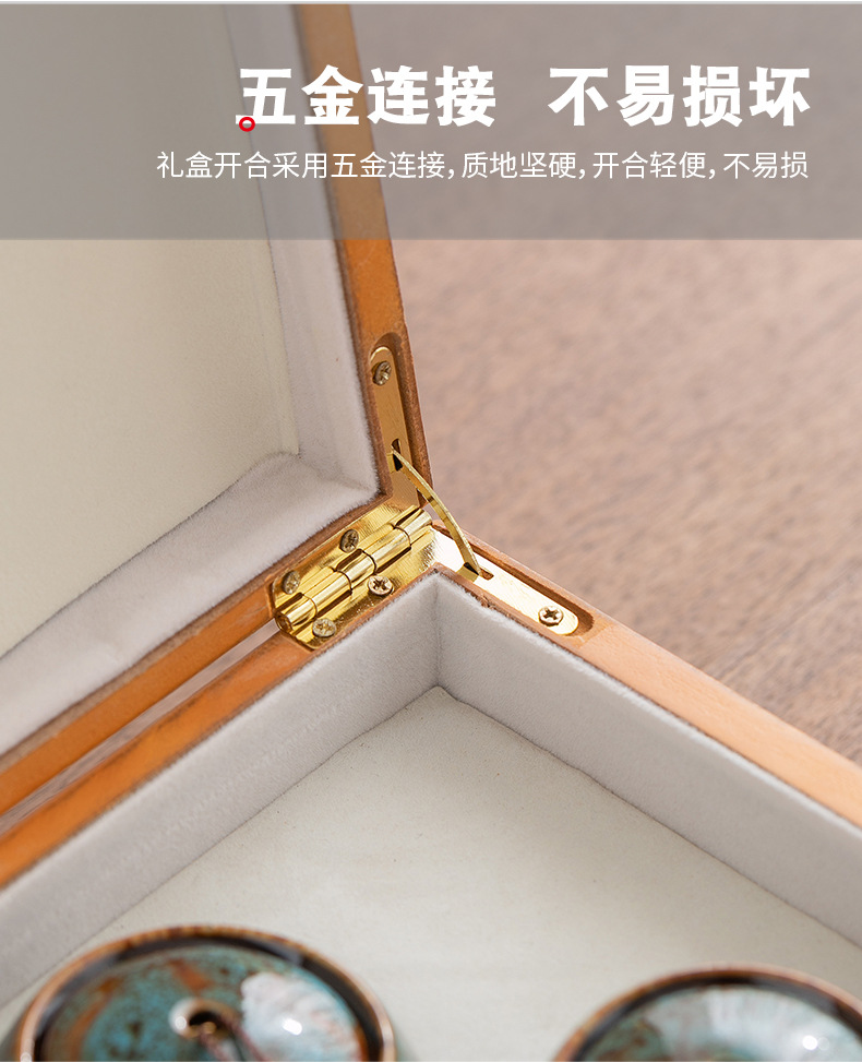 窑变茶叶罐套装8罐_26.jpg