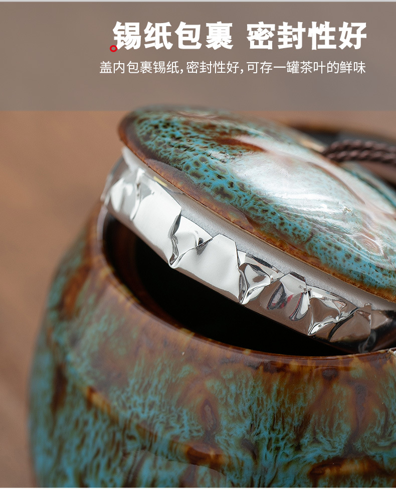 茶叶礼盒套装1_23.jpg