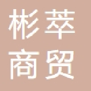 企业logo