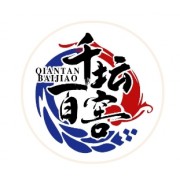 企业logo