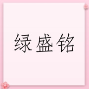 企业logo