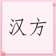 企业logo