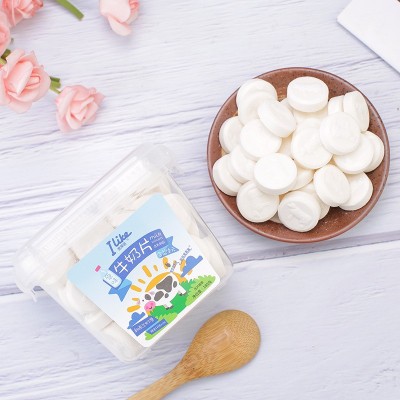 批发香港品牌爱莱客益生菌原味奶片180g儿童干吃奶片压片糖果零食