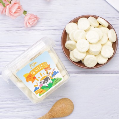 批发香港品牌爱莱客益生菌芒果味奶片180g盒干吃奶片压片糖果零食
