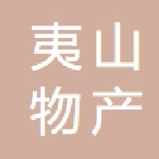企业logo