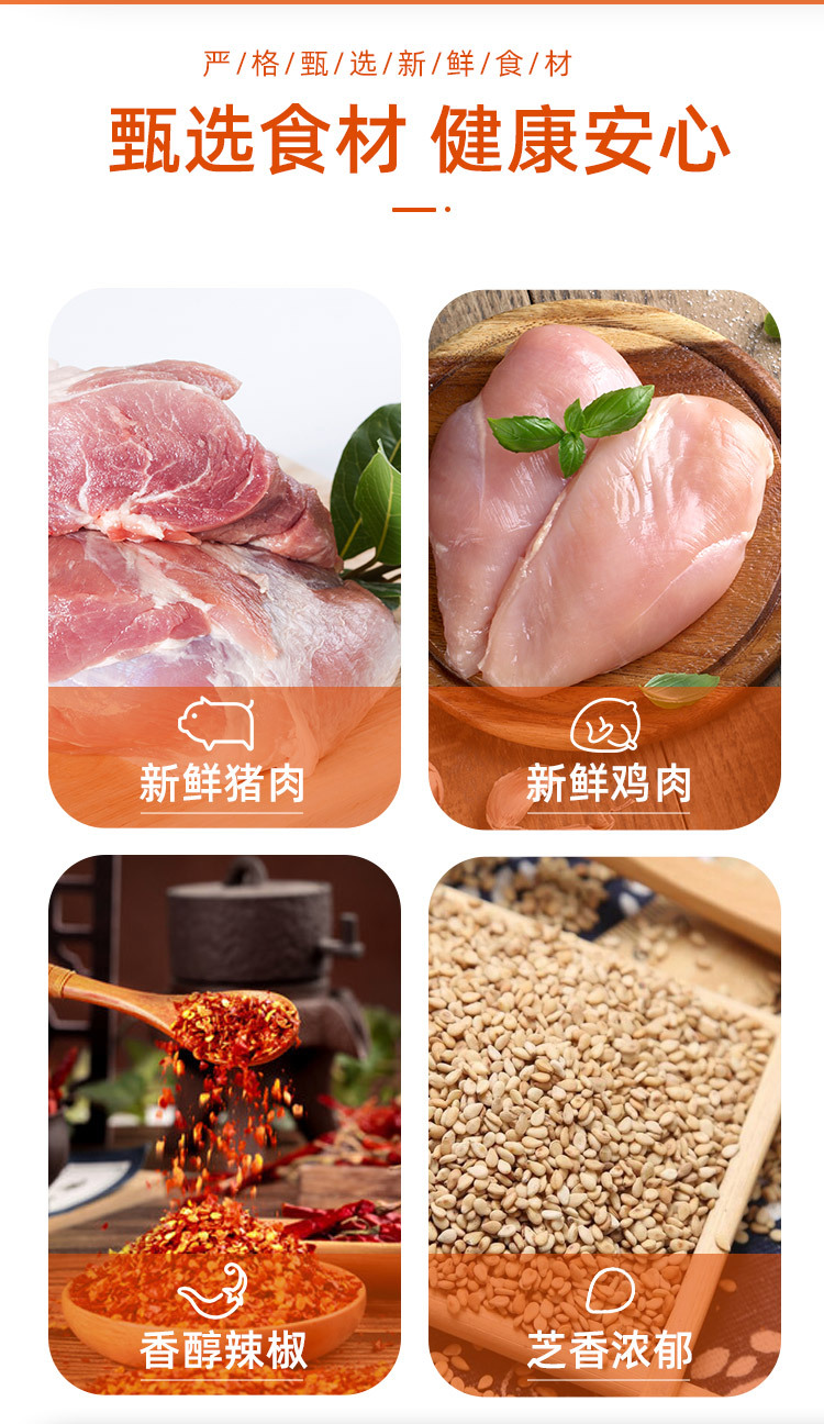 详情_04.jpg