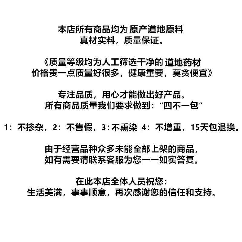 13067583841_1414056235_副本
