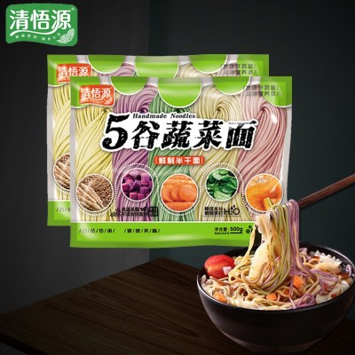 清悟源厂家直销荞麦面拉面400g半干面鲜面条餐饮面菠菜面火锅切面