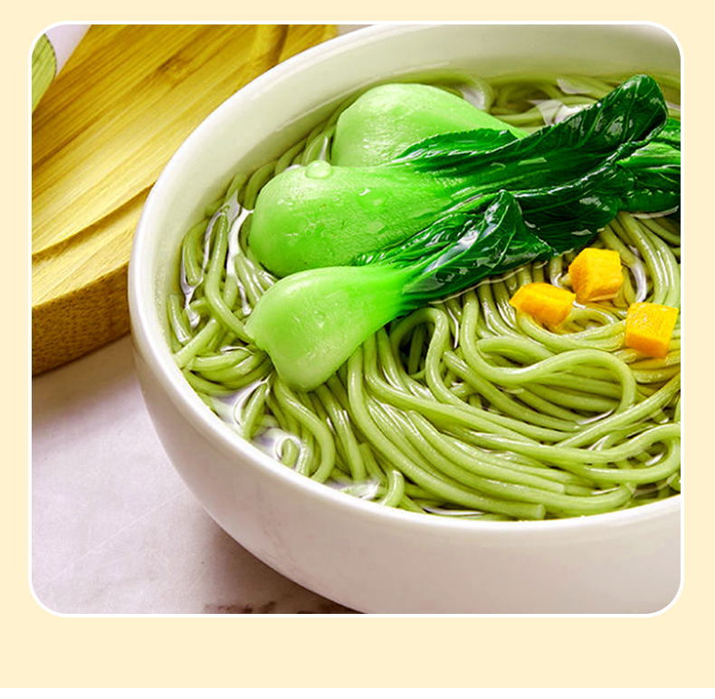 菠菜半干面