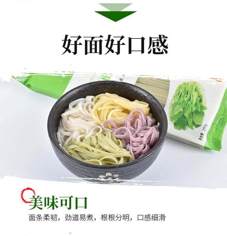 xiangqing_07.jpg