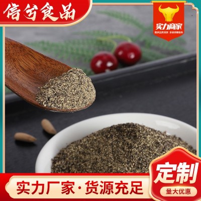黑胡椒碎 厂家供应黑胡椒粉商用披萨烤肉牛排意面西餐食品调料