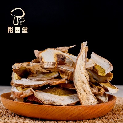 云南特产牛肝菌干货蘑菇煲汤餐饮包装汤料包工厂批发美味牛肝菌