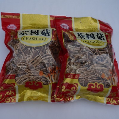 冠发古田特产不开伞茶树菇500g礼袋香嫩干货茶薪菇食用菌批发直销
