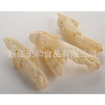 源头厂家供应贵州竹荪批发食用菌干货土特产礼品