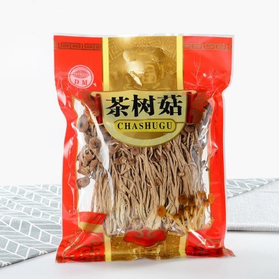 古田不开伞茶树菇新货干货250g袋装批发 古田食用菌干货源头厂家