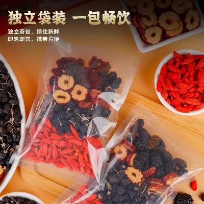 桑葚红枣枸杞茶养生茶熬夜恢复茶热销款源头厂家花茶组合厂家直销