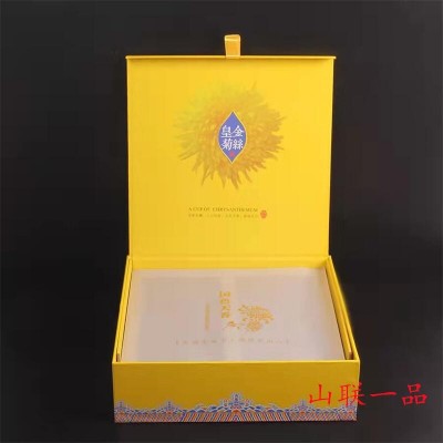 金丝皇菊礼盒包装 皇菊包装盒 菊花包装厂家批发 小礼盒