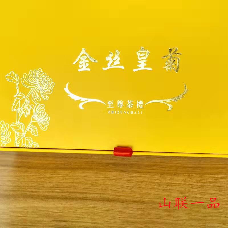 微信图片_20211103194934.jpg