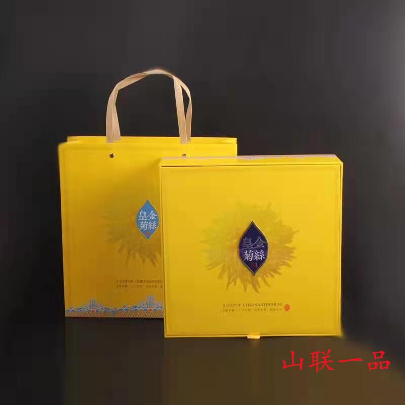 微信图片_20211103193046.jpg