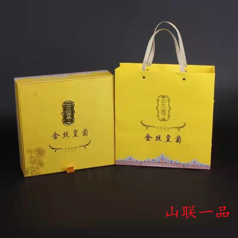 微信图片_20211103192326.jpg
