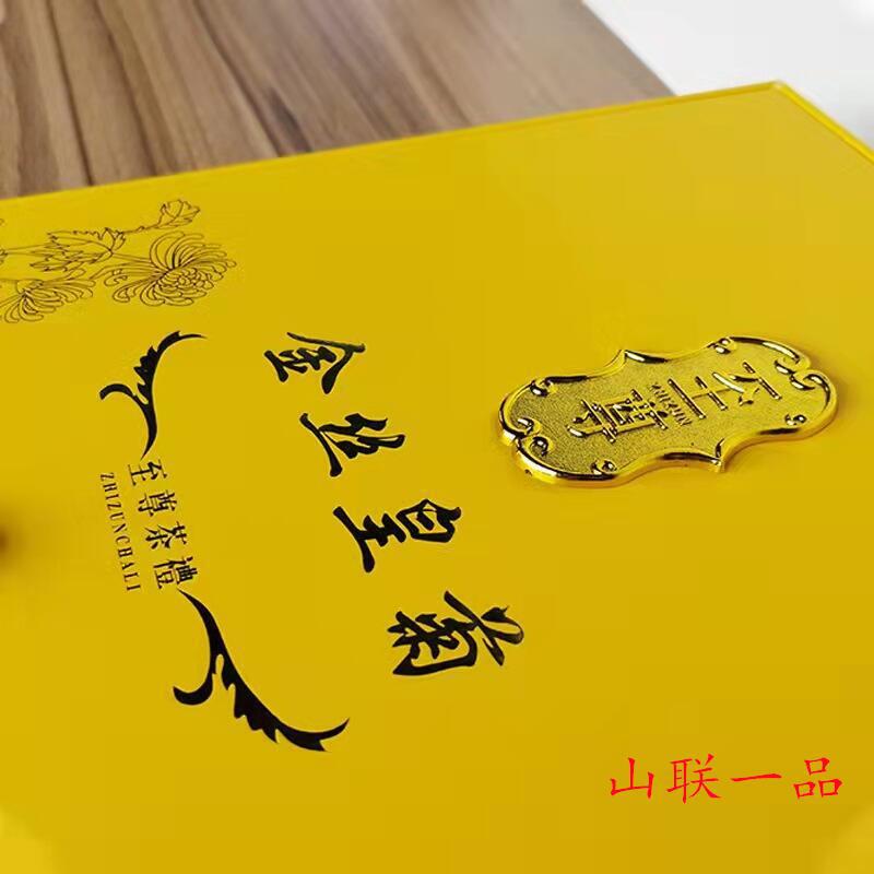 微信图片_20211103194942.jpg