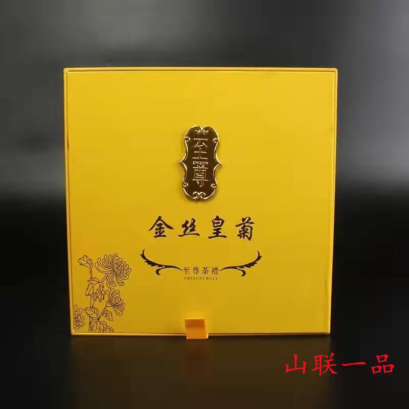 微信图片_20211103192322.jpg