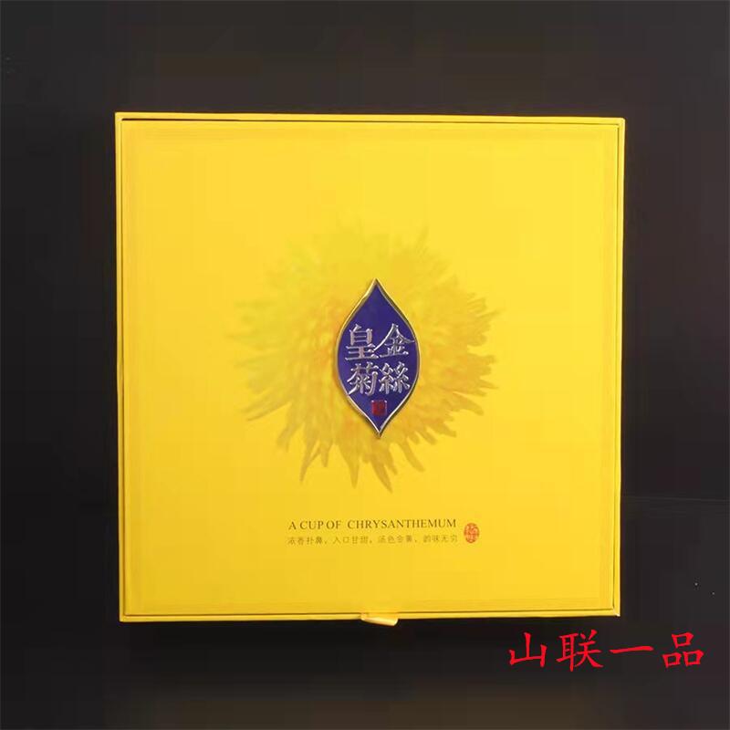 微信图片_20211103194954.jpg