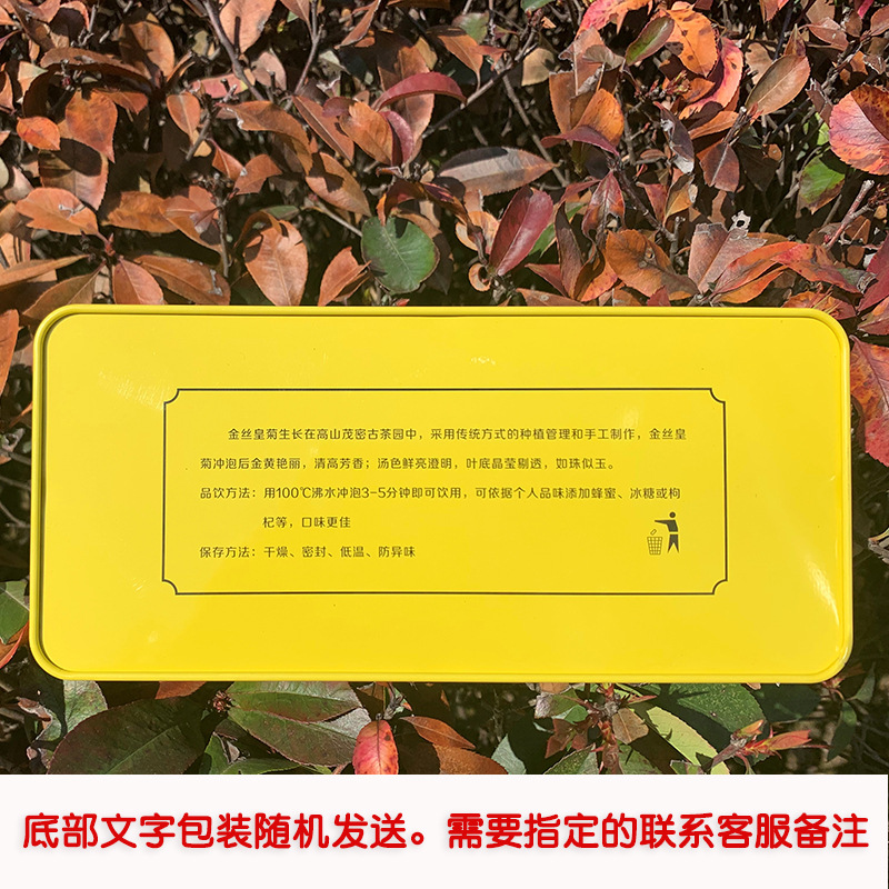 微信图片_20210311194617