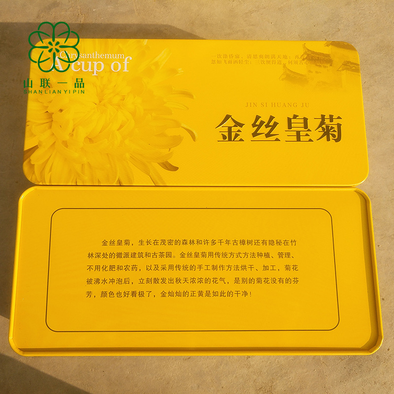 QQ图片20171027184034