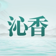 企业logo