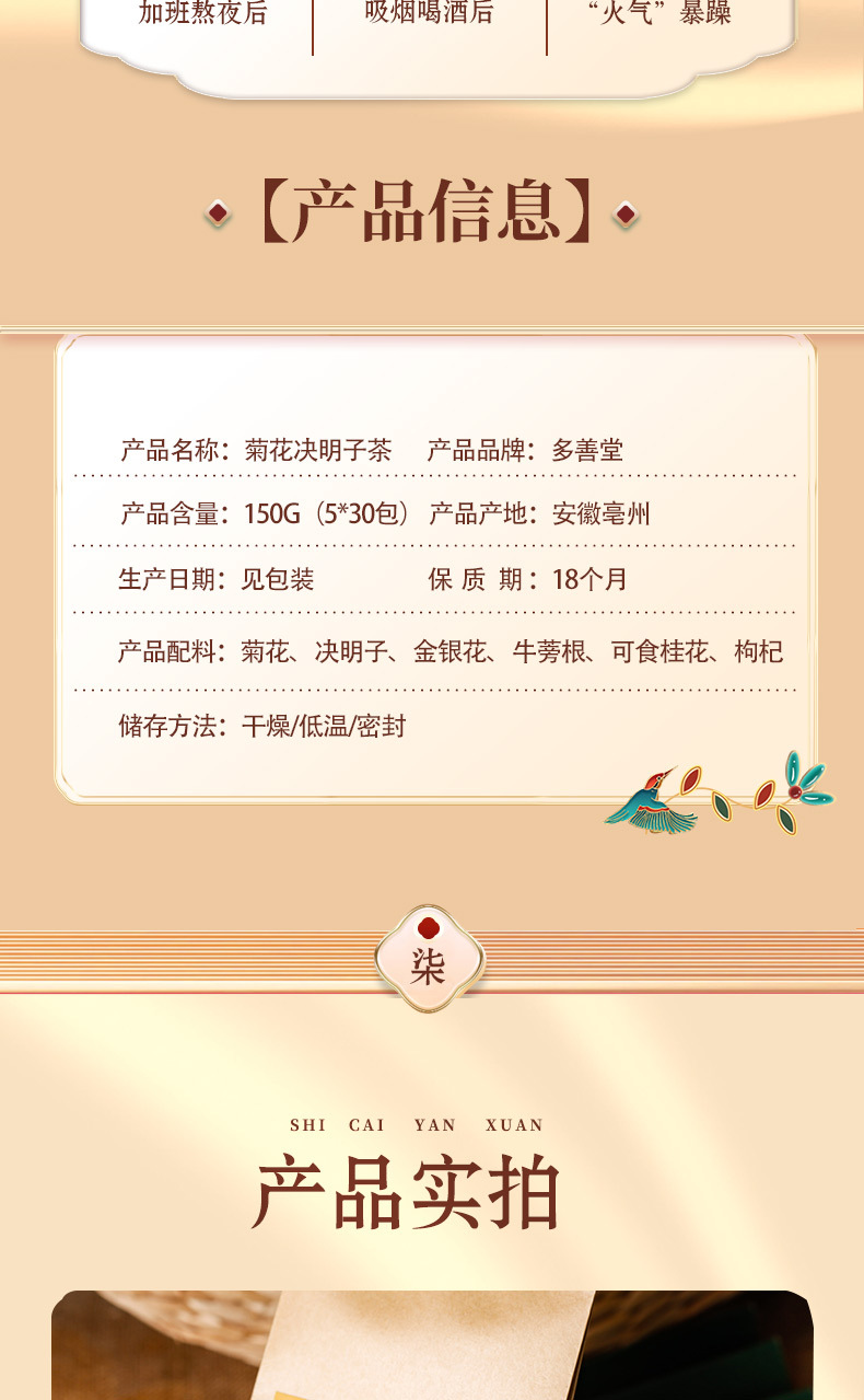 未标题-19_09.jpg