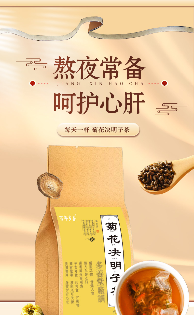 未标题-19_01.jpg