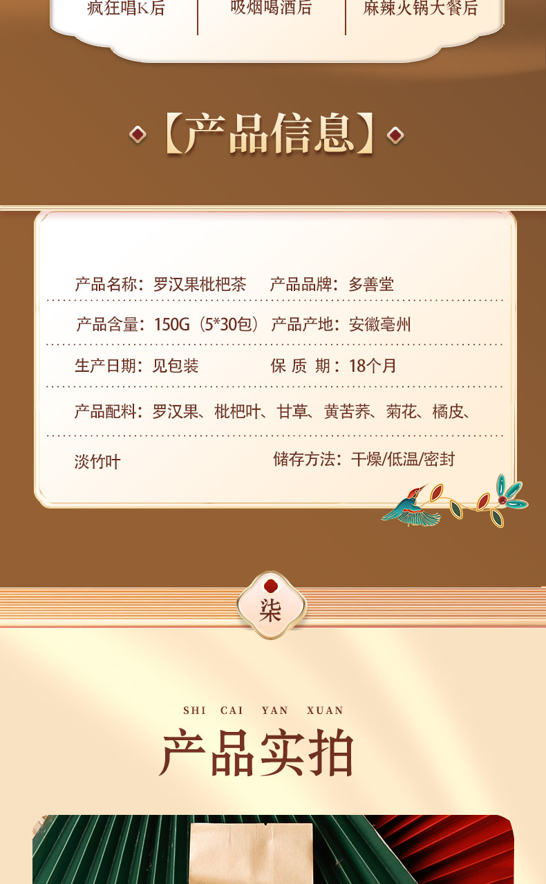 未标题-27_09.jpg