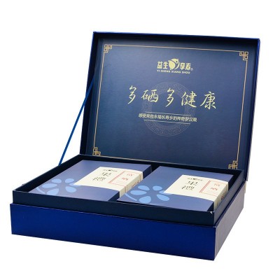 罗汉果富硒黄金甘果泡茶 广西桂林特产永福高山罗汉果大果送礼装