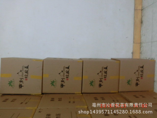 CIMG2199