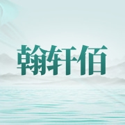 企业logo
