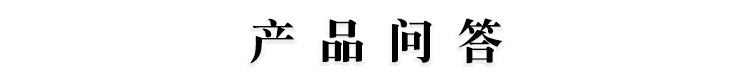 三线腊肉川民爱A_40.jpg