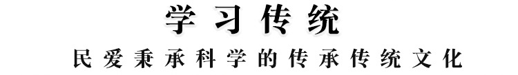 二刀腊肉川民爱A_16.jpg