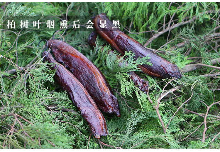 三线腊肉川民爱A_05.jpg