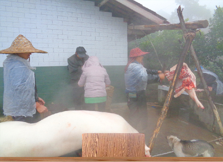 三线腊肉川民爱A_29.jpg