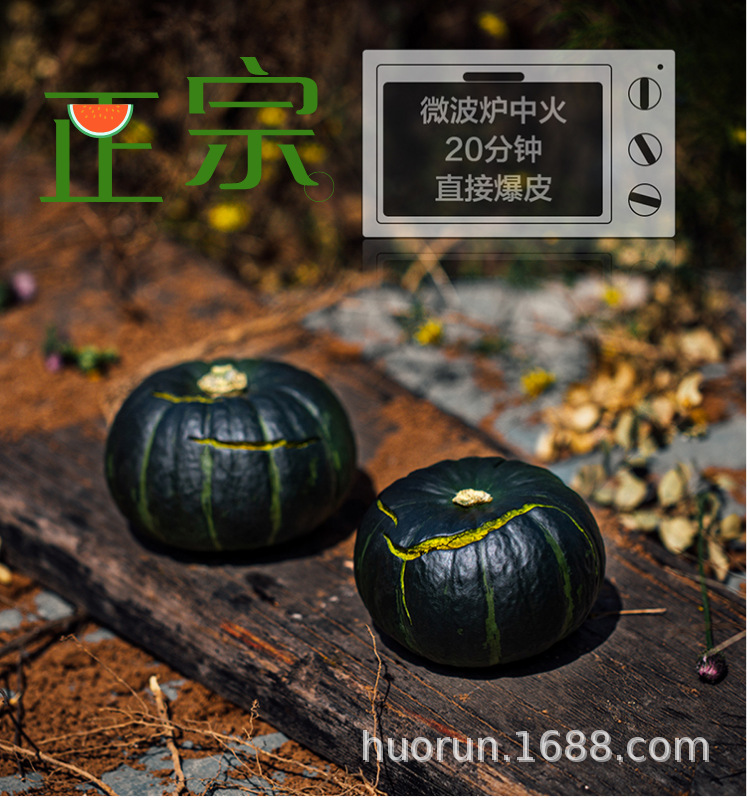 B02