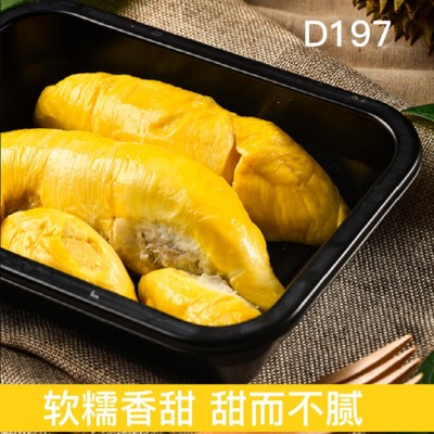 430g盒装榴莲果肉 马来西亚进口水果猫山王D197 速冻榴莲果肉包邮