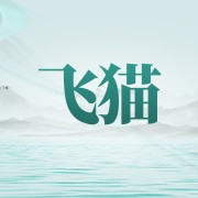 企业logo