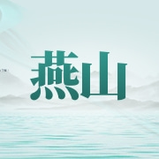 企业logo