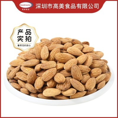 烘烤原味盐焗味扁桃仁去壳巴旦木杏仁散装生料果仁非手剥休闲零食